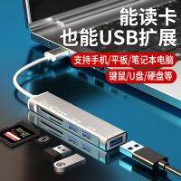ตัวขยาย USB3.0 Typec แท่นวางมือถือเหมาะสำหรับ Huawei เลอโนโว Xiaomi แอปเปิ้ลโทรศัพท์มือถือโน้ตบุ๊ค MacBook แท็บเล็ต Ipad ที่การ์ดรีดเดอร์ฮับมัลติฟังก์ชั่น