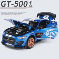 ชุดสะสมไฟโลหะ Gt500อัลลอยสำหรับเด็ก1/24ฟอร์ดมัสแตงเชลบี้โมเดลรถของเล่นโมเดลรถยนต์สปอร์ตจำลองทำจากโลหะ