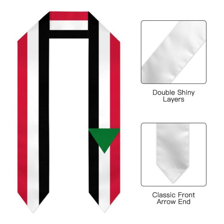 graduation-sash-sudan-flag-scarf-shawl-stole-sapphire-blue-with-star-stripe-bachelor-gown-accessory-ribbon-180-14cm-replacement-parts