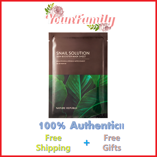 [Nature Republic] Snail Solution Skin Booster Mask Sheet 25g | Lazada