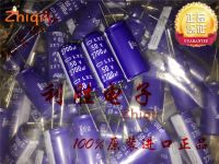 5pcs/10pcs Original new NIPPON CHEMI-CON capacitor 50V2700UF 18*40 LXZ high frequency low resistance can replace 50V2200UF