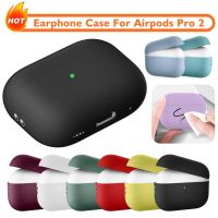 Wireless Bluetooth Earphone Case For Airpods Pro 2 Silicone Protective Case Charging Box For Apple AirPods 2 Soft Cover