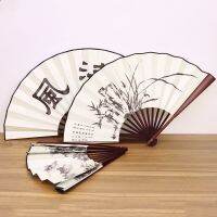 【cw】 1Pc Folding Silk Chinese Ink Painting ink and wash Men Hand monochromes 【hot】