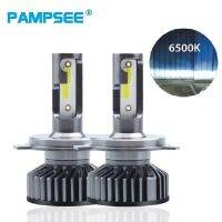 Pampsee โคมไฟ Led H4ขนาดเล็กไฟหน้ารถ H7ระยะไกล12V 10000lm H11 9005 Hb3 9006 Hb4 H8 4300K 6000K 8000K อุปกรณ์เสริม