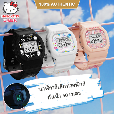 (42mm)ของแท้ 100% นาฬิกา Hello Kitty นาฬิกาอิเล็กทรอนิกส์ นาฬิกากันน้ำของเด็กผู้หญิง นาฬิกาแบรนด์แท้ป้องกันรอยขีดข่วน นาฬิกาผู้หญิงKids Watch นาฬิก8611