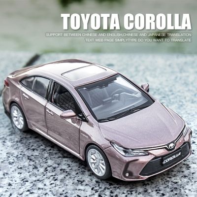 Chengzhen 1:33 TOYOTA Corolla Hybrid Alloy Car Die Cast Toy Car Model Sound and Light Childrens Toy Collectibles Birthday gift