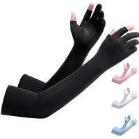 1 Pair Cycling Arm Gloves Sunscreen Full Fingers High Elasticity Touch Screen Anti-slip Cycling Arm Sleeves Outdoor Supply Sleeves