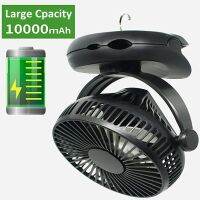 【YF】 10000mAh Battery Rechargeable Portable Clip Fan USB Electric Camping Ceiling Air Cooling 4 Gear Wind Table Ventilator