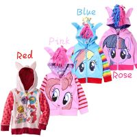 Babyface เสื้อแจ็คเก็ต Little Pony สำหรับเด็กผู้หญิง