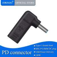 JORINDO type c female to DC connector 4.5*3.0mm male converter for HP,PD100W fast charge converter，5A