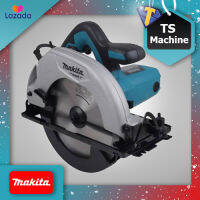 MAKITA เลื่อยวงเดือน 7 นิ้ว (1,050วัตต์) รุ่น M5802B ++ทรงยุโรป, มีหูจับ แทน MT582++ MAKTEC