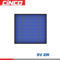 ✻❈ Poly Panel Solar 9V 222mA 2W Standard Epoxy monocrystalline Silicon DIY Battery Power Charge Module Mini Solar Cell toy