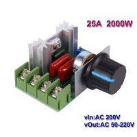 25A แหล่งจ่ายไฟให้กับ SCR 220V 2000W มอเตอร์หรี่ไฟได้เครื่องควบคุมความเร็วบอร์ดจ่ายไฟเครื่องควบคุมโมดูลอิเล็กทรอนิกส์