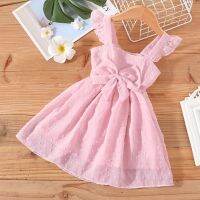 【Ladies shop】1 6YGirls CasualCute PartySolid Color Fly Sleeve Dot TextureTutu DressesToddler Infant