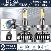 H1ไฟหน้ารถ LED H7 H4 H3 H11 9006 9012 Led CANBUS ความสว่างสูง6500K ไฟหน้าตัดหมอก12V สีขาว