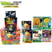 120pcs/set Big Wave Beach Cards Plants Universe Collect Card Pea Shooter Sunflower Trade Card Kid Toy