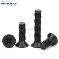 ☼№❁ 55pcs Countersunk Falt Head Phillips Screw M1.2 M1.4 M1.6 M1.7 M2 M2.5 M3 M4 M5 Carbon Steel Laptop Screw for Lenovo Samsung
