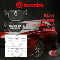 ผ้าเบรคหลัง BREMBO BMWX5 E53 (3.0 3.0d 4.4) ปี 01-04 (P06044B)