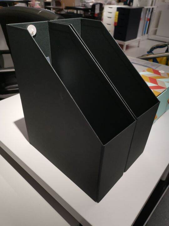 IKEA TJENA/FLUNS Magazine file, Fail majalah Lazada