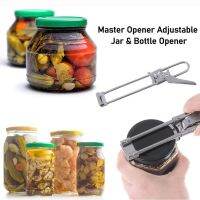 Can Opener Adjustable Non-Slip Multifunction Manual Jar Bottle Lid Gadgets Accessories