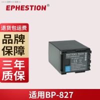 BP-827 BP808แบตเตอรี่ BP819 BP809เหมาะสำหรับ Canon ชิ้นส่วนกล้อง HF G10 G20 S30