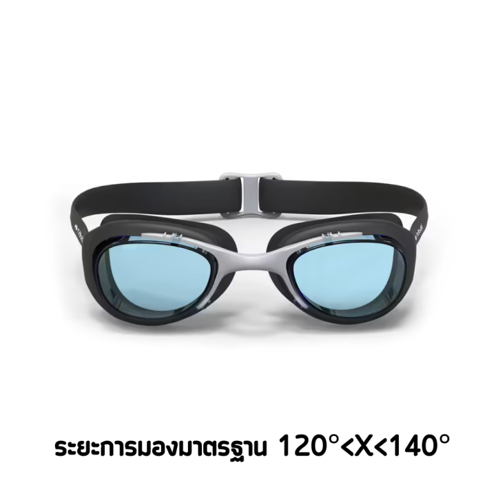 แว่นตาว่ายน้ำ-แว่นตากันน้ำ-แว่นตาว่ายน้ำผู้ใหญ่-รุ่น-100-xbase-size-l-ปรับตามขนาด-2-ตำแหน่ง-ไม่เป็นฝ้าเคลือบกันฝ้าบนผิวเลนส์