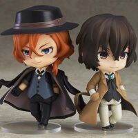 [COD] Q version clay Bungo Stray Dogs 657 Dazai Zhi 676 Zhongyuan Zhongya Movable face-changing doll