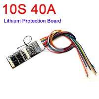 แผ่นป้องกันลิเธียมไอออนแบบ Li-Ion 40a 10วินาที36V 18650สำหรับ Rc เครื่องดูดฝุ่นรถยนต์ไฟฟ้าสว่านไฟฟ้า10แพ็ค