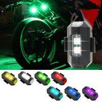 4/7 Colors Drone Strobe Light USB LED Anti-Collision Bike Tail /Model Aircraft Night Flying Mini Signal Flashing Warning Light