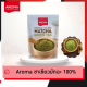 Aroma ชาเขียว มัทฉะ100%  Matcha green tea ซองบรรจุ 100 กรัม/ซอง