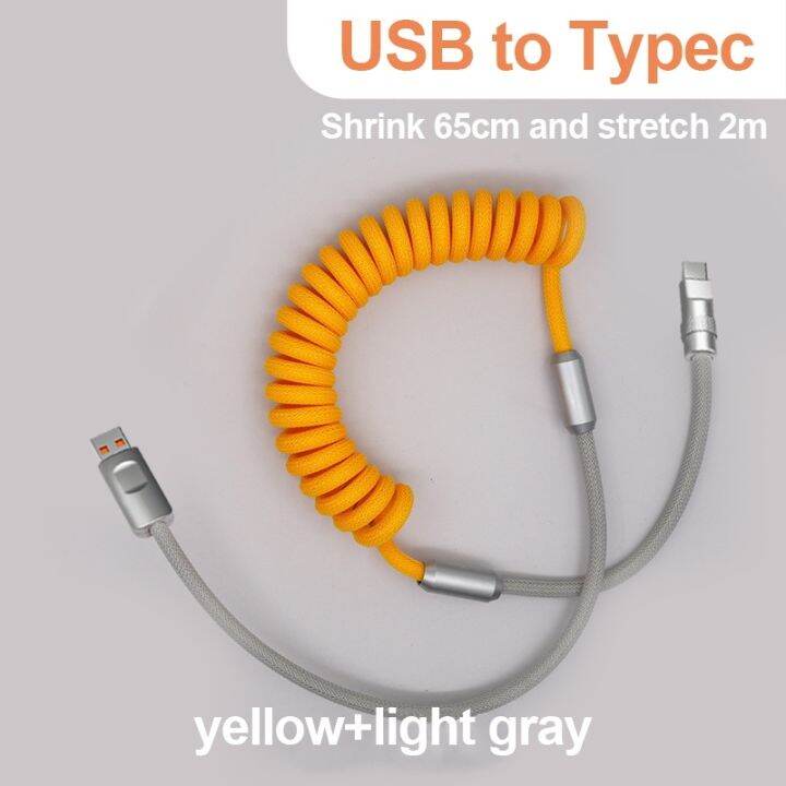3a-120w-fast-charging-cable-retractable-aluminum-alloy-charging-cable-usb-c-data-cable-for-samsung-galaxy-oppo-xiaomi-huawei-2m