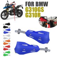 อุปกรณ์เสริมสำหรับ BMW G310R G310GS G310 GS G 310 R มอเตอร์ไซค์อุปกรณ์เสริมแฮนด์การ์ดโล่มือป้องกันมือจับกระจกบังลม