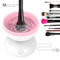 Electric Makeup Brush Cleaner Machine USB Charging Portable Silicone Automatic Cosmetic Brushes EyeShadow Brush Cleaning Tool