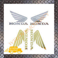 สติ๊กเกอร์มอไซค์ Honda ปีกนก (สินค้าใหม่ทุกชิ้นตอบแชทไวไม่ทิ้งให้รอนานพร้อมส่งทันทีได้รับสินค้า2-3วัน)