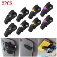 【CW】 2PCS Car Glasses Multifunction Eyeglasses Fastener Clip Holder Ticket Card Bracket Accessories