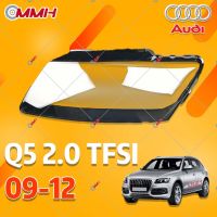 Audi Q5 09 10 11 12 เลนส์ไฟหน้า ฝาครอบไฟหน้า ไฟหน้ารถยนต์ ไฟหน้าสําหรับ ฝาครอบไฟหน้าตรงรุ่น ฝาครอบเลนส์  headlamp cover ไฟหน้า โคมไฟหน้า ฝาครอบเลนส์