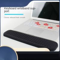 Mouse Wrist Pad Keyboard Silicone Wrist Rest Memory Foam Solid Color Mouse Pad Suitable for Office Games