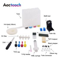 【Free-delivery】 Aecteach ต่อเนื่องระบบสำหรับ Pixma IP2840 MX494 MG2440 MG2540 MG2940ตลับหมึกอิงค์เจ็ท PG 445หมึก