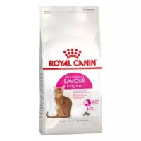 Royal Canin Savour Exigent [4kg] รอยัล คานิน สำหรับแมวกินอาหารยาก เลือกกิน ชอบรูปแบบเม็ดหลากหลาย