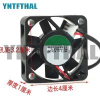 Kd1204pfs1 4010 4cm 12V 1.3W Two Wire Large Air Volume Cooling Fan