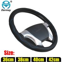 【YF】 DERMAY Car Steering Wheel Covers 36cm 38cm 40cm 42cm  PU Leather Blue line for Bus Truck Large/Small Size