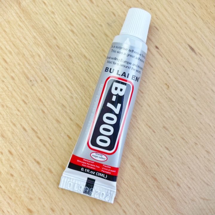 กาว-b-7000-3ml-กาวใส-อเนกประสงค์-การติดหน้าจอ-กาวซ่อมมือถือ-กาวติดเรซิ่น