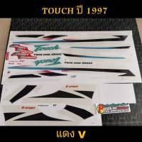 สติ๊กเกอร์ ทัช TOUCH สีแดง V ปี 1997