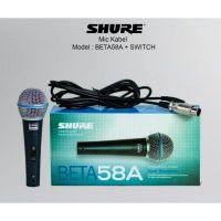 ขายส่ง ไมค์โครโฟน SHURE BETA 58 มีสวิตช์เปิด/ปิด