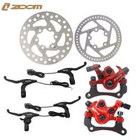 ZOOM Electric Scooter Brake Aluminum Alloy Right Scooter Disc Brake Lever Brake Line Tube Power Off Brake Lever MTB Road Bike