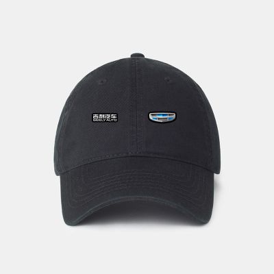 Geely car logo car 4s shop tooling work clothes advertising shirt custom made hat baseball cap male and female personality duck tongue