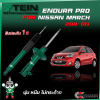 TEIN ENDURAPRO  NISSAN MARCH  รุ่น K13 ปี 2011+