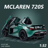 【RUM】1:32 Scale Mclaren 720S Alloy Car Model Light &amp; Sound effect diecast car Toys for Boys baby toys birthday gift car toys kids toys car model car toys model collection