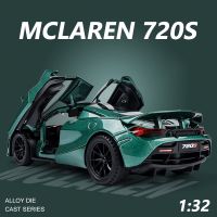 1:32 McLaren 720S Die-Cast ยานพาหนะรถโลหะผสมรุ่นเสียงและแสงรถลากรุ่นคอลเลกชันรถยนต์ของเล่น