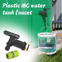 S60 Thread Plastic IBC Tank Tap To 3/4" Garden Irrigation Hose Connector Barrel Joint Exhaust Faucet Switch Tank Fittings Valves